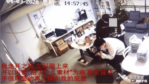 开封永威最新爆料事件视频,事件视频揭露惊人内幕  第2张