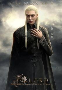 爵迹 在线观看,奇幻世界，荣耀之战在线观看，揭秘神秘势力角逐！