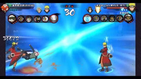 忍者爆料恶搞视频,恶搞视频背后的惊人真相大揭秘！  第1张