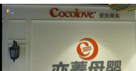 杭州孙先生爆料新闻,揭秘某事件背后惊人真相  第1张