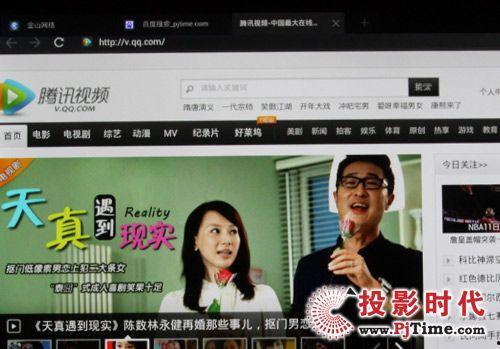 在线观看视频网站,内容丰富，观看便捷，带你畅游影视世界  第1张