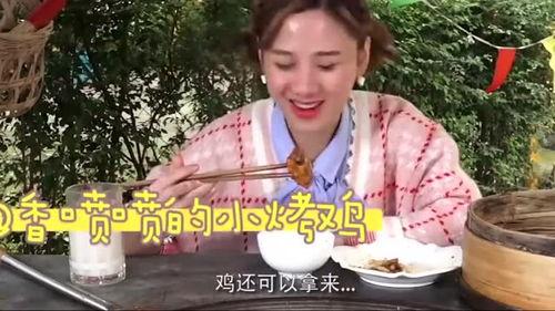 密子君爆料视频大全,揭秘幕后故事与精彩瞬间 第1张 密子君爆料视频大全,揭秘幕后故事与精彩瞬间 第1张