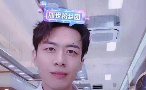 王天缘表哥爆料视频,事件背后惊人真相  第2张